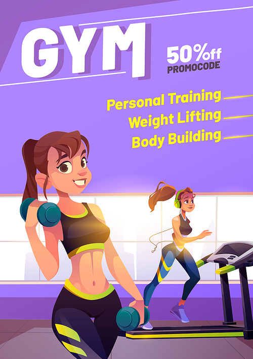 Young women exercising in gym, fit smiling girls workout with dumbbells and run on treadmill. Female athlete characters sports activity, healthy lifestyle, weight loss, Cartoon vector illustration