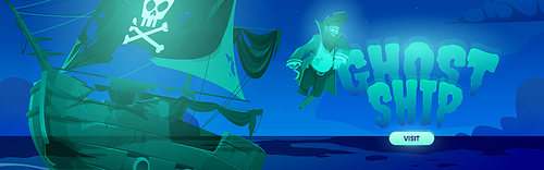 Ghost ship cartoon landing page with dead pirate spirit and haunted sailing boat glowing and soar over night sea with sticking rocks. Halloween filibuster adventure on secret island, vector web banner