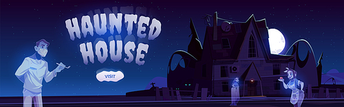 Haunted house cartoon web banner, online invitation to Halloween party. Abandoned creepy cottage with spooky ghosts walking in darkness under full moon. Scary dead characters, vector illustration