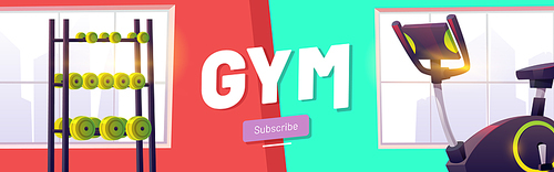 Gym poster, fitness club and online workout. Concept of sport training program with physical and cardio exercises. Vector banner with subscribe button and cartoon interior of gymnastic center