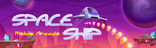 Mobile arcade with spaceship, interstellar shuttle hover above alien planet with flying rocks and assets on flying rocks, fantasy game design, extraterrestrial landscape, Cartoon vector illustration