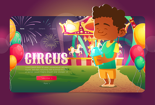 Circus cartoon landing page, kid with cocktail in amusement park with merry-go-round carousel and roller coaster. Happy child in night funfair carnival with fireworks and balloons, Vector web banner