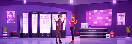 Woman and seller in cosmetic shop. Vector cartoon interior of beauty store with showcases with makeup and skincare products, cashbox on counter, female customer and assistant