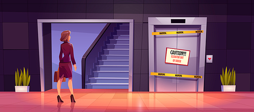 Businesswoman stand front of ladder and broken lift doors out of order. Unequal career opportunities, glass ceiling, sexism and discrimination of women in career growth business Cartoon vector concept