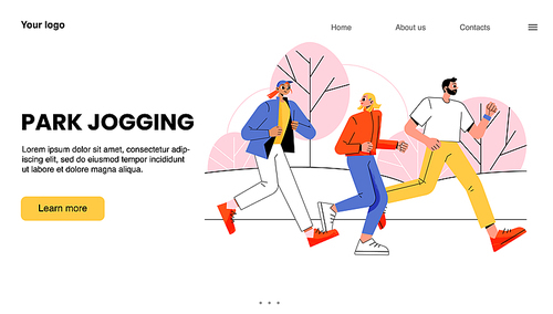 Park jogging banner with people run outdoor. Vector landing page of sport exercise, training, healthy lifestyle with flat illustration of active characters running together