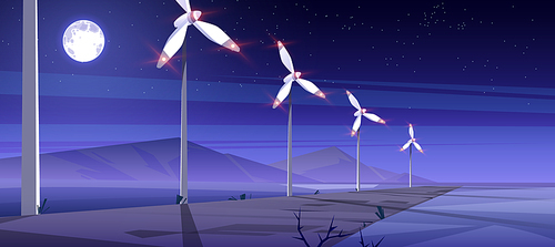 Sustainable energy farm with wind turbines at night. Vector illustration of alternative power generation, clean electric industry. Cartoon landscape with windmills, mountains and moon in sky