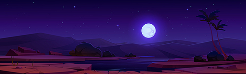 Night desert oasis under full moon starry sky. Cartoon landscape river, sand dunes, palm trees and plants, vector parallax background for game. Deserted sahara nature panoramic 2d scene, illustration