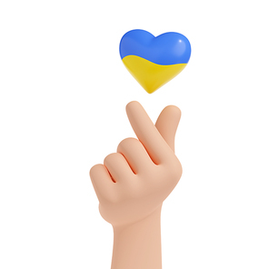 3d render hand gesture with heart of Ukrainian flag colors. I love Ukraine concept, Korean hangul script with fingers and heart isolated Illustration on white background in cartoon plastic style