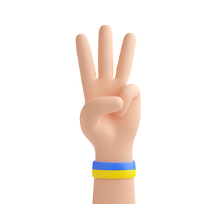 3D illustration of Ukraine trident hand sign isolated on white. Patriotic emoji icon. Human arm with wrist bracelet in national flag yellow, blue colors. Ukrainian ethnic identity symbol