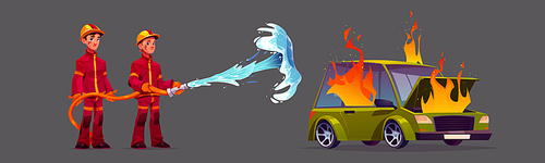 Cartoon firefighters with water hose and burning car isolated on grey background. Vector illustration of two brave firemen in uniform extinguishing auto on fire. Dangerous occupation. Risky job