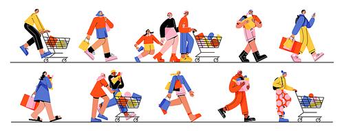 Happy people run to store sale. Vector flat illustration of diverse men and women with shopping carts and bags running for purchases. Concept of black friday sale, discount in shop