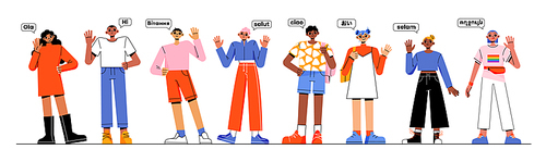 People say hello in different languages. Vector flat illustration of diverse characters with speech bubbles with greeting on foreign languages. Concept of multicultural communication