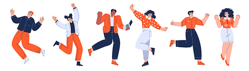 Happy young people, workers or students dance and joy. Diverse excited employee have fun, celebrate together, vector flat illustration isolated on white