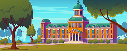 University, college or high school building exterior. Contemporary vector illustration of museum, public library or government construction surrounded by green city park with trees, lawn, street lamps