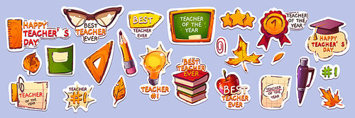 Happy teacher day stickers pack, cartoon glasses, blackboard, textbook or ruler, pencil, light bulb, autumn maple leaves, pen and apple. Notebook pages, pen, academic cap and stars Vector patches set