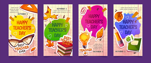 Happy teachers day posters with books, glasses, pen, pencil and autumn leaves on notebook page background. Teachers holiday greeting cards, vector cartoon set