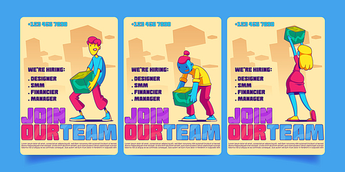 Collection of job hiring hr poster templates. Vector illustration of contemporary style characters building team. Recruitment advertising flyers set. SMM, designer, financier, manager vacancies