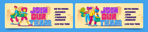 Join our team posters with office employees working together. Concept of hiring staff, job offer, teamwork with people with geometric shapes, vector illustration in contemporary art style