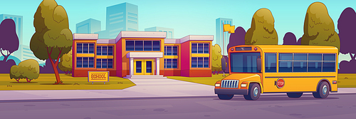 City street with school building and yellow bus for students. Summer urban landscape with schoolhouse, bus on road, green lawn and trees, vector illustration in contemporary style