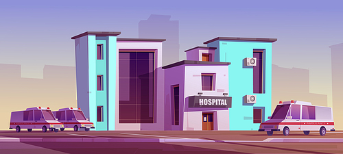 Hospital clinic building exterior with ambulance car truck riding and parked vehicles on yard. Medicine city infirmary health care infrastructure, medic multistorey office, Cartoon vector illustration