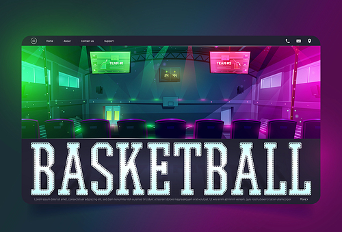 Basketball game tournament cartoon landing page. High school team or junior college league competition. Gymnasium background with hoop, displays and spectator seats, Vector illustration, web banner,