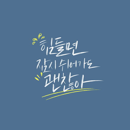 카페히어