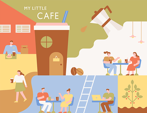 카페에서 커피를 마시는 사람들. 카페 공간이 평면으로 구성되어 있다.