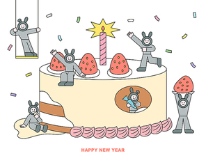 2023년 계묘년을 축하하는 귀여운 검은 토끼들이 케이크를 만들고 있다. 심플한 벡터 스타일의 일러스트레이션.
