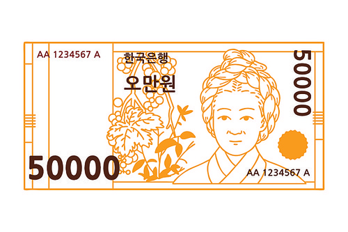 한국 지폐 50000원. 오만원. 벡터 라인아트 일러스트.