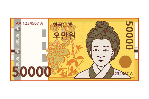 한국 지폐 50000원. 오만원. 벡터 일러스트.