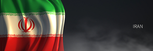 이란의 국기. 중동 국가들의 국기 시리즈.