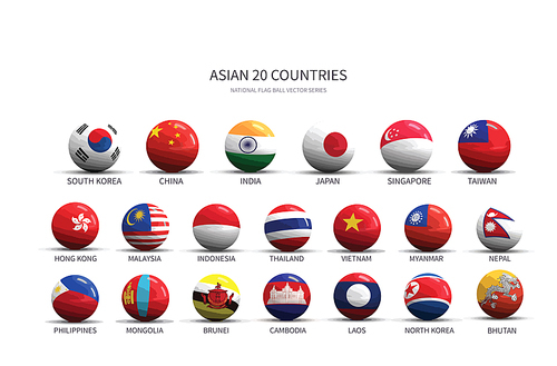 아시아 국가들의 국기 플래그볼, nation flag ball vactor.