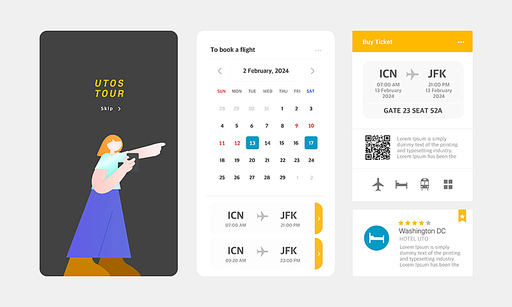 여행 예약 앱 템플릿
