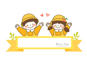 유치원 4