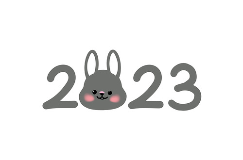 2023 명절캘리그라피21