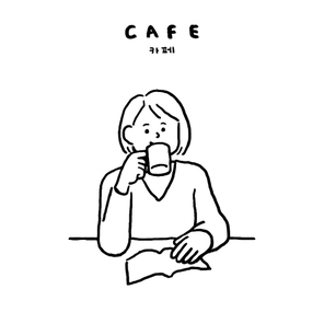 손드로잉 카페 쉼 일러스트