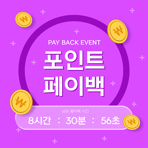 프리진 - 스톡 이미지, 사진, 일러스트, 벡터, 웹디자인. 이미지 사이트