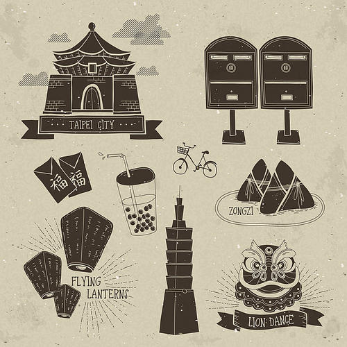 retro Taiwan specialties flat design - the word on red envelopes means blessing in Chinese