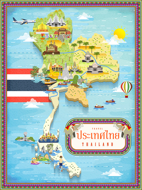 attractive Thailand travel map - title word is Thailand country name in Thai