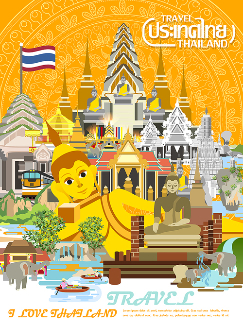 colorful Thailand travel concept poster in flat style - Thailand country name in Thai