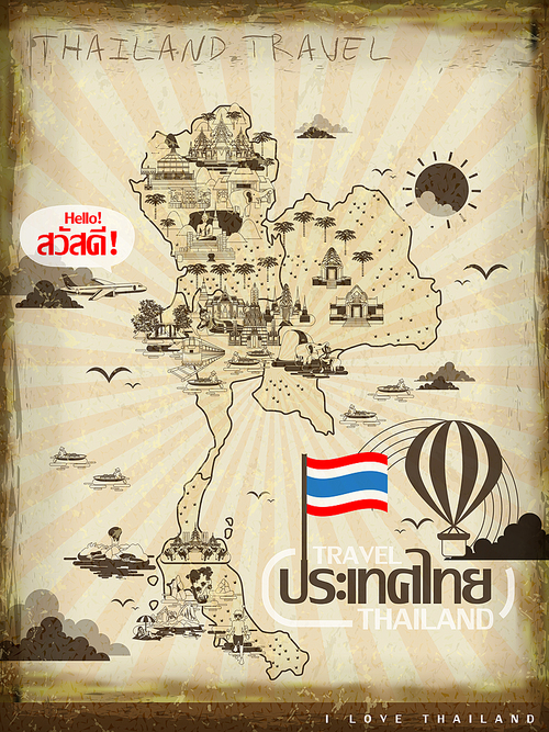 retro Thailand travel concept poster in line style - Thailand and hello words in Thai