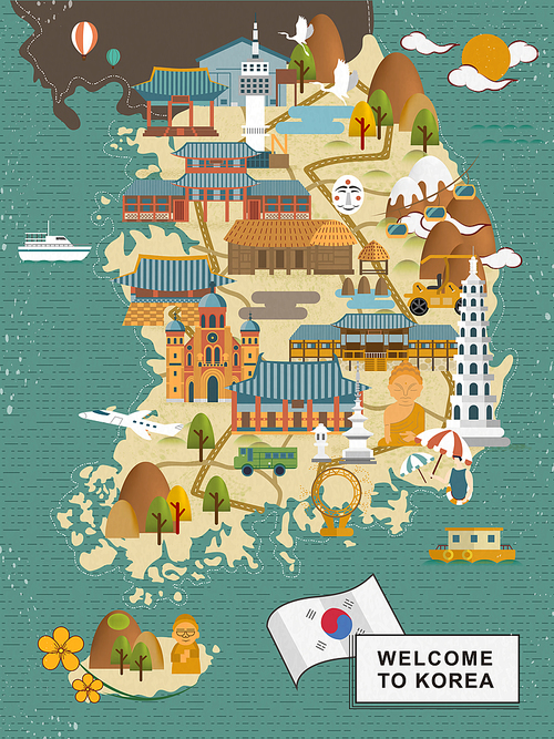 한국 관광 여행 시리즈