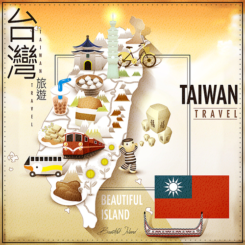 amazing Taiwan attractions map - Taiwan travel and blessing words in Chinese on upper left and sky lantern
