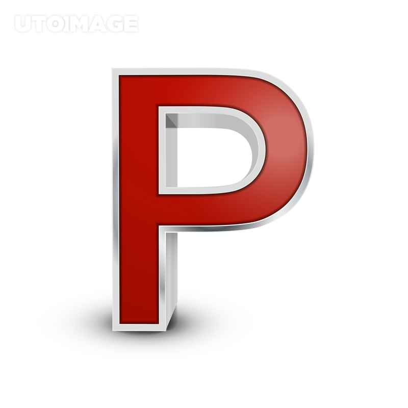 프리진 - 스톡 이미지, 사진, 일러스트, 벡터, 웹디자인. 이미지 사이트