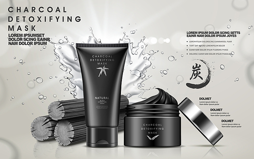 charcoal detoxifying mask contained in black jar and tube, with charcoal and water splash elements, 3d illustration