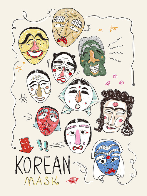 한국 관광 드로잉 시리즈
