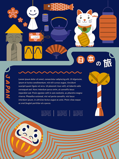 adorable Japan travel concept poster in flat style