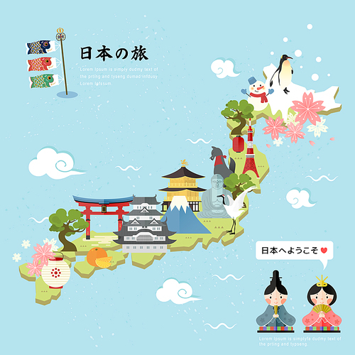 adorable Japan travel map design - Welcome to Japan and Japan travel in Japanese words