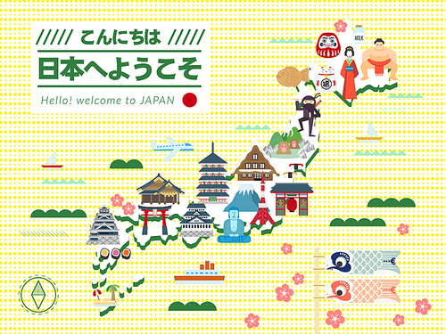 adorable Japan travel map poster - Hello welcome to Japan in Japanese words