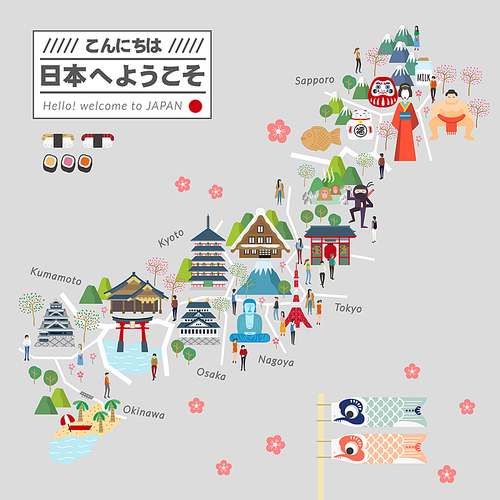 lovely Japan travel map - Hello welcome to Japan in Japanese words